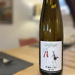 Hameau D'eguisheim ベッド・アンド・ブレックファスト エーグイスハイム